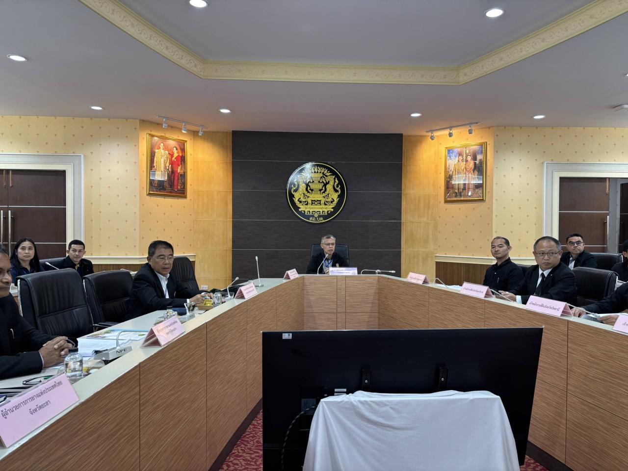 ภาพประกอบที่ 4