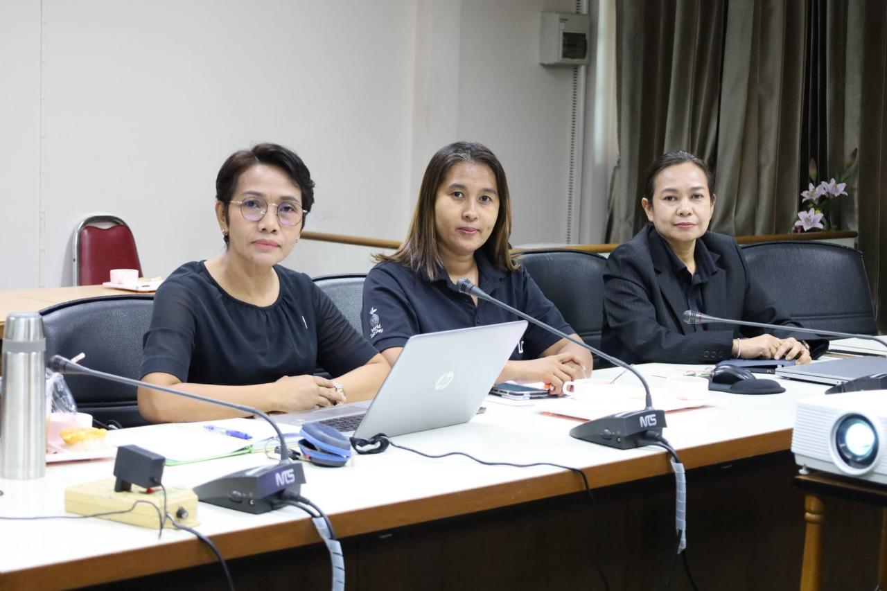 ภาพประกอบที่ 2