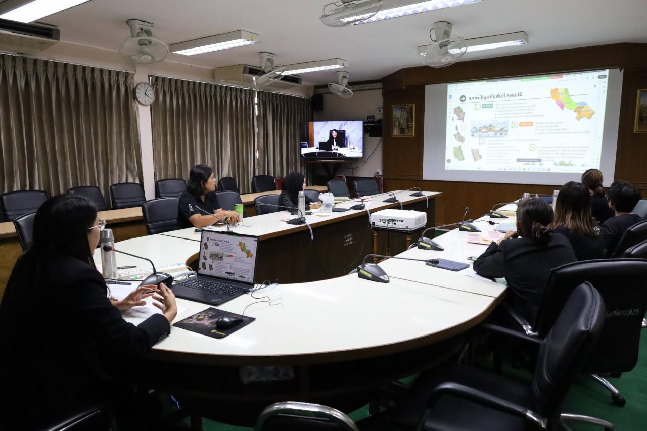 ภาพประกอบที่ 5