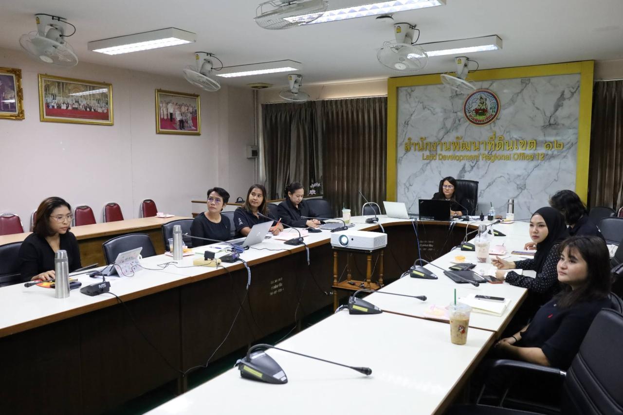 ภาพประกอบที่ 7