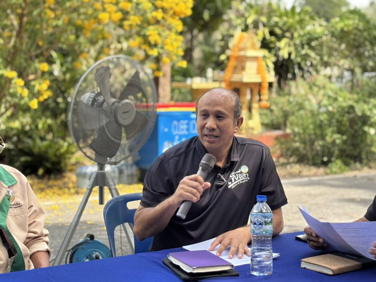 ภาพประกอบที่ 0