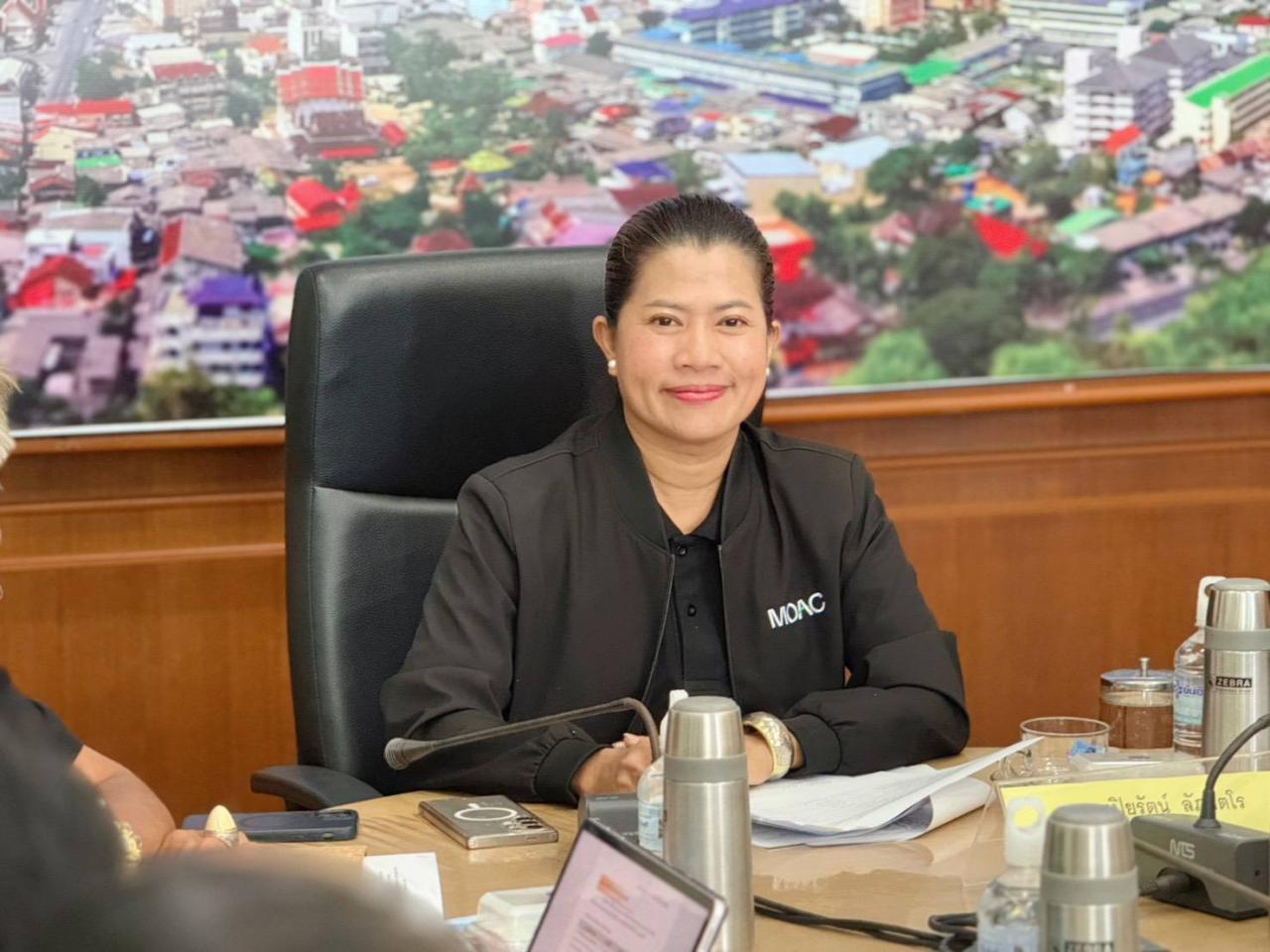 ภาพประกอบที่ 0