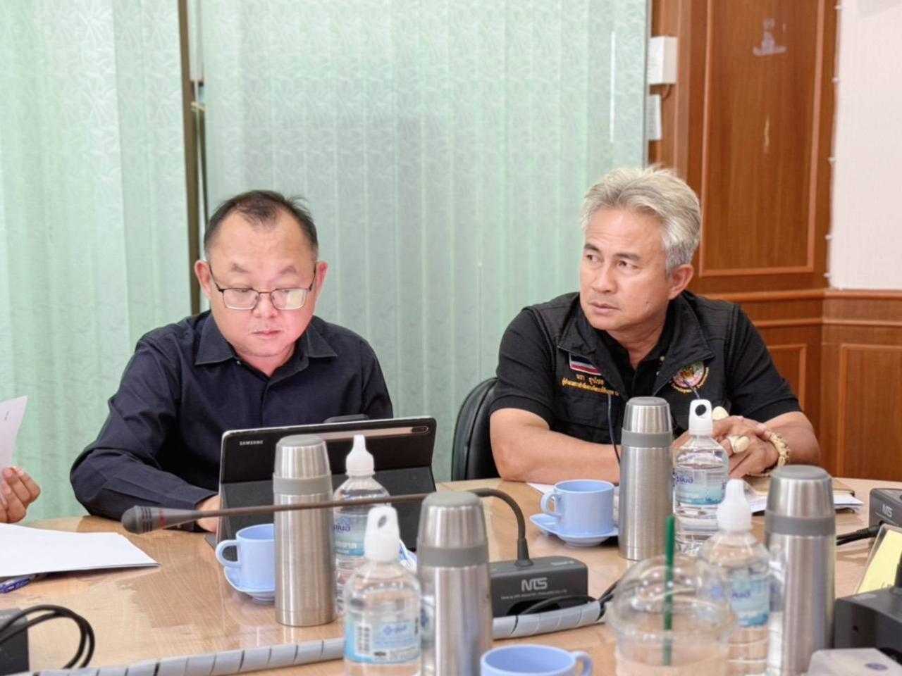 ภาพประกอบที่ 2