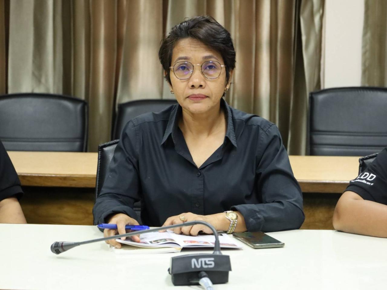 ภาพประกอบที่ 3