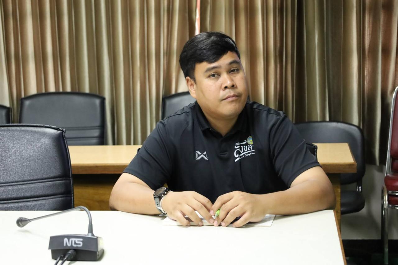 ภาพประกอบที่ 7