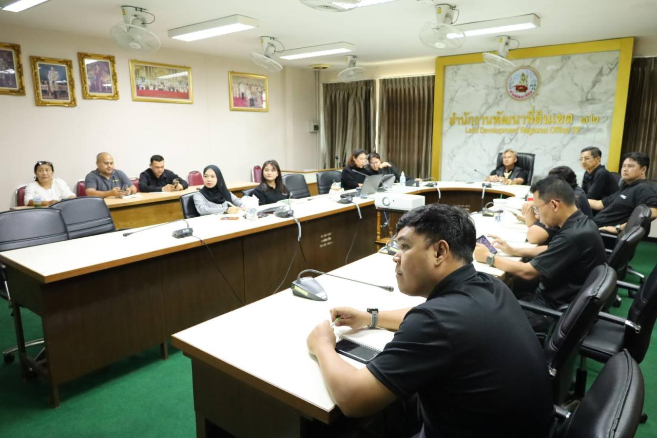 ภาพประกอบที่ 9