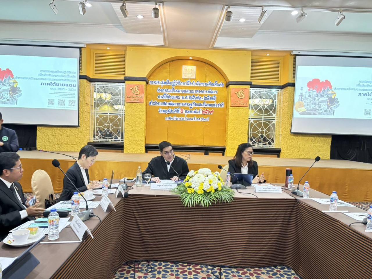 ภาพประกอบที่ 0