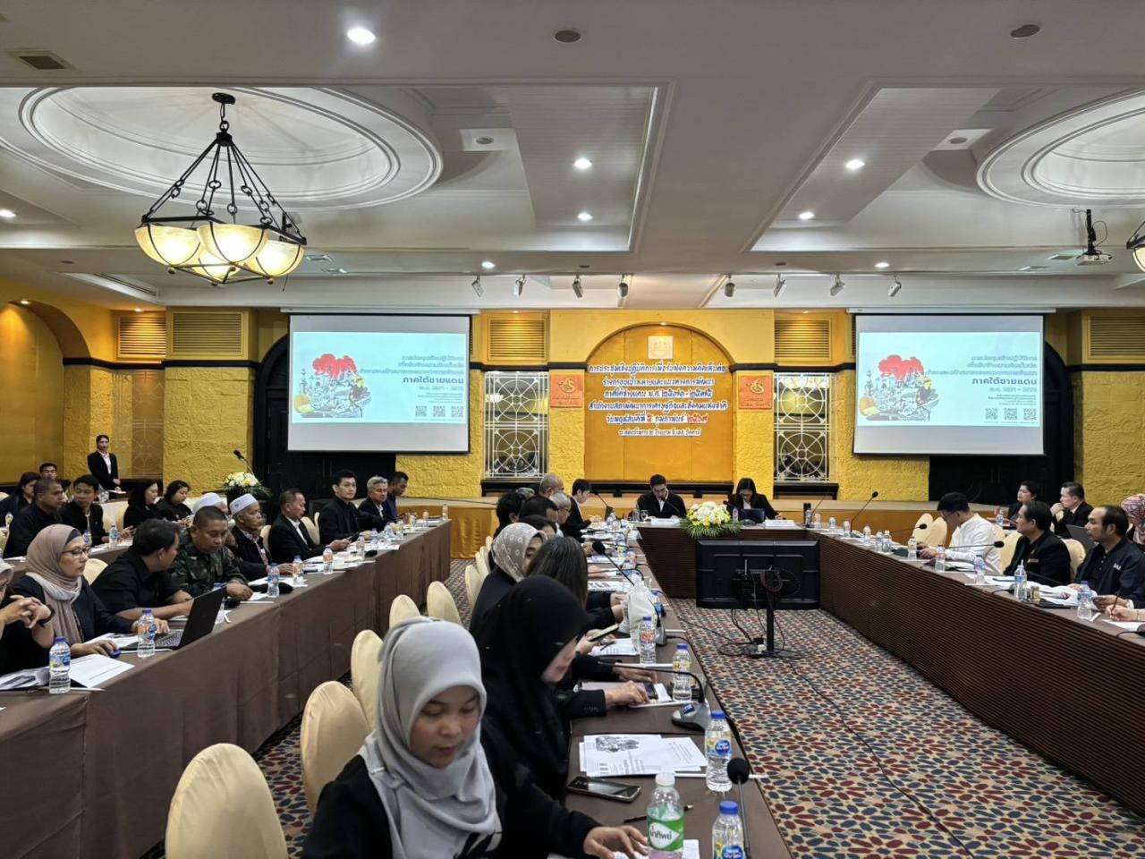 ภาพประกอบที่ 5