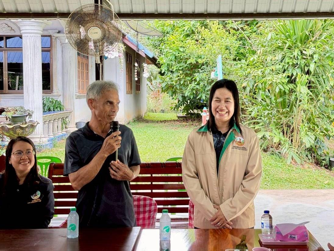 ภาพประกอบที่ 17