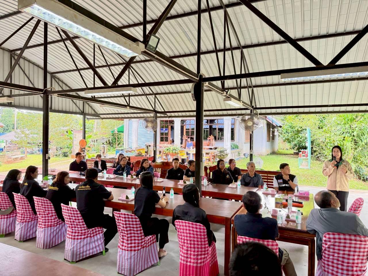 ภาพประกอบที่ 18