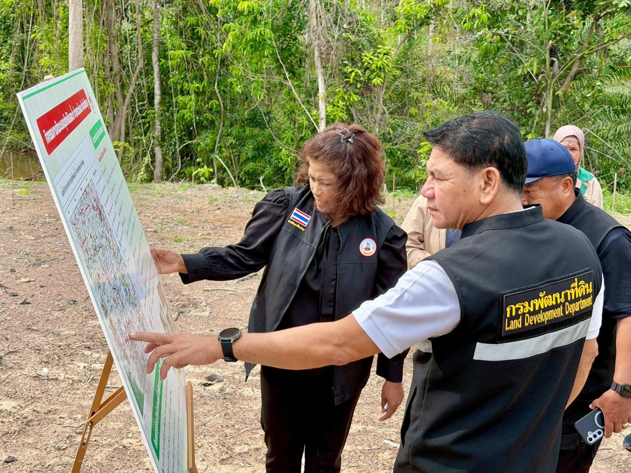 ภาพประกอบที่ 0