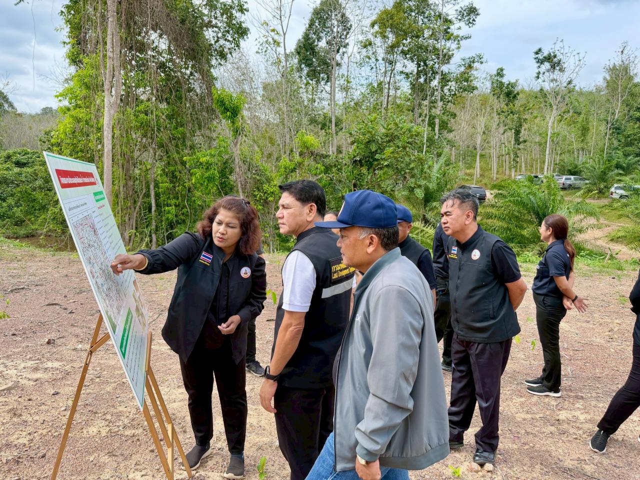 ภาพประกอบที่ 2