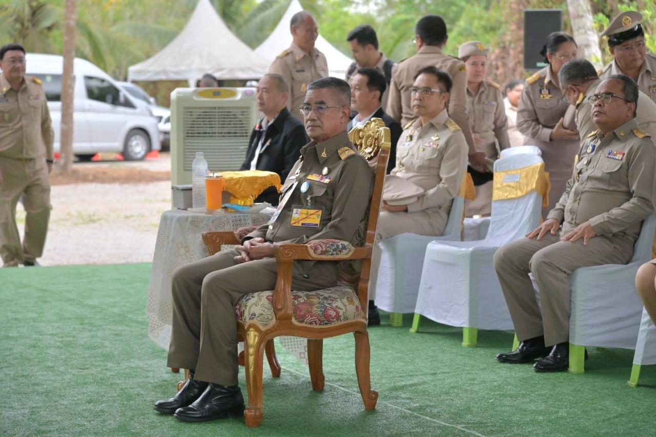 ภาพประกอบที่ 0