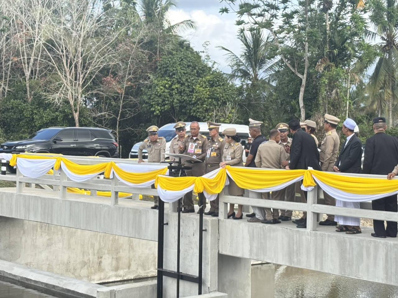 ภาพประกอบที่ 7