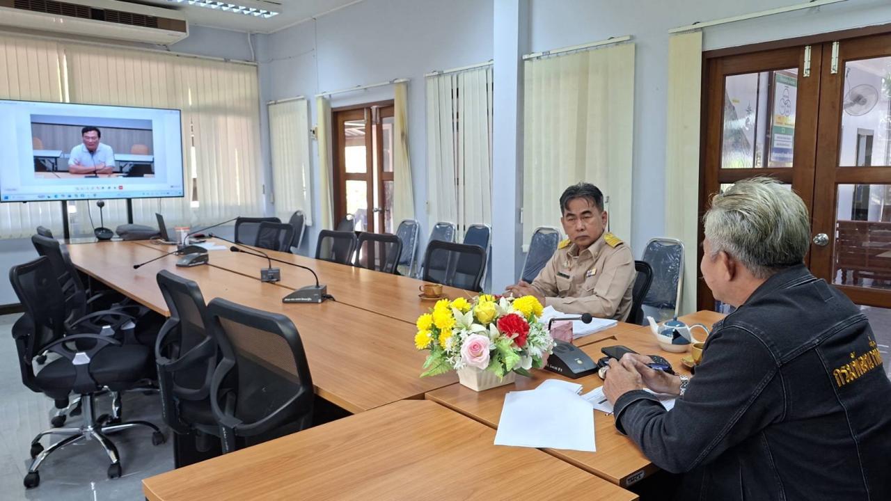 ภาพประกอบที่ 0