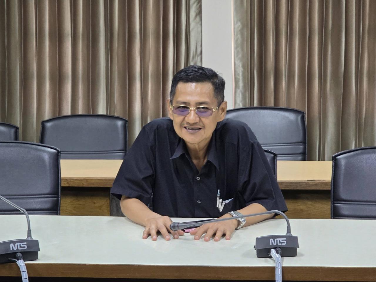 ภาพประกอบที่ 1