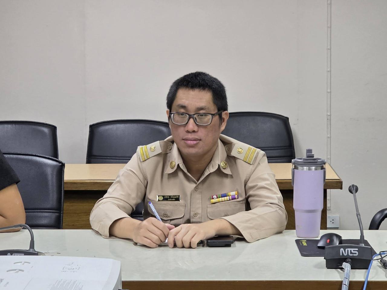 ภาพประกอบที่ 7