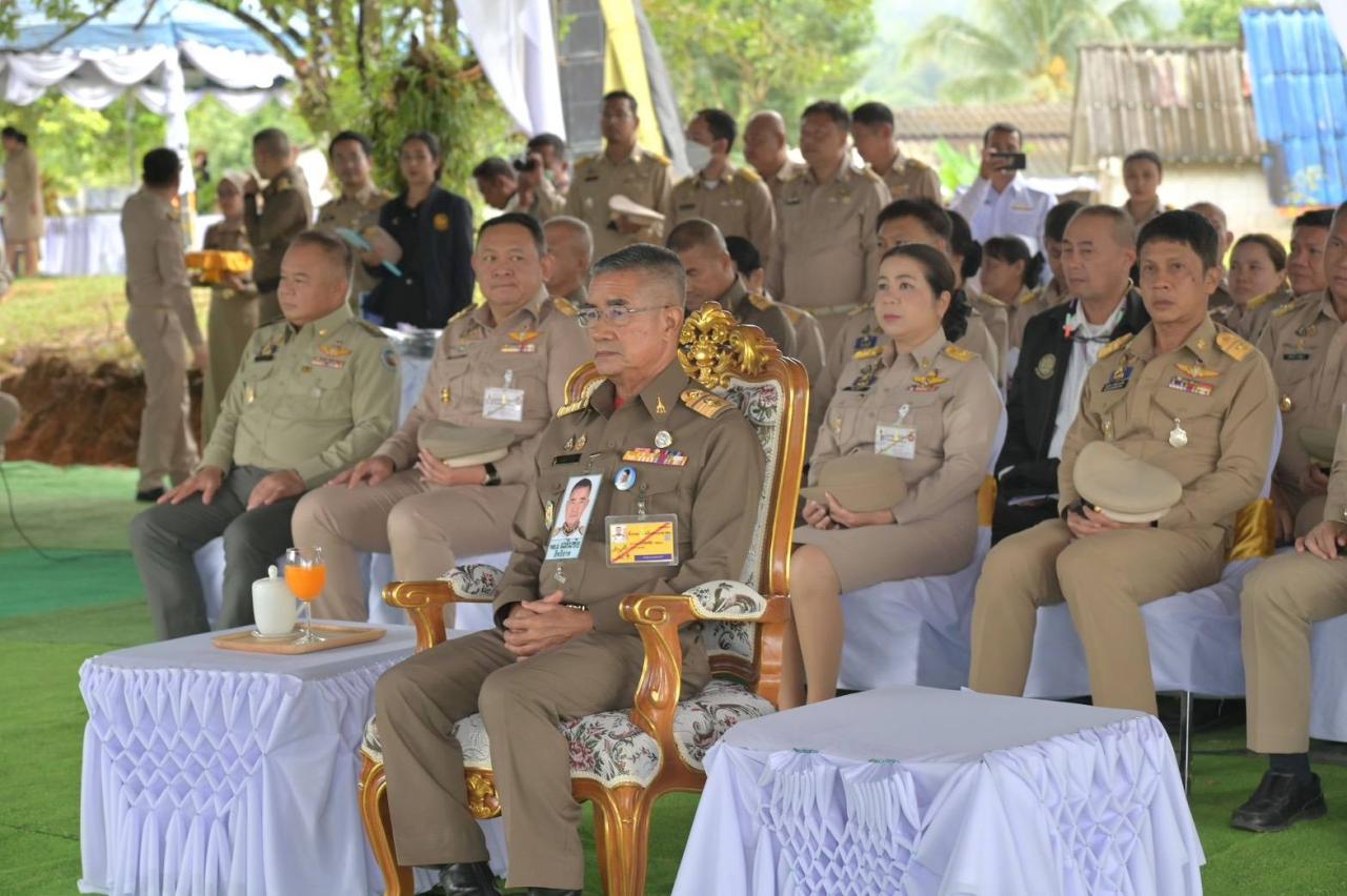 ภาพประกอบที่ 0