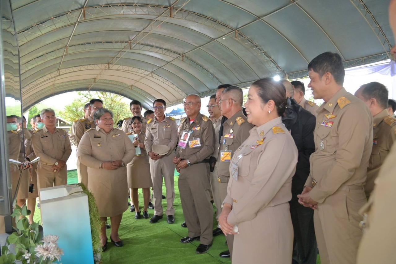 ภาพประกอบที่ 4