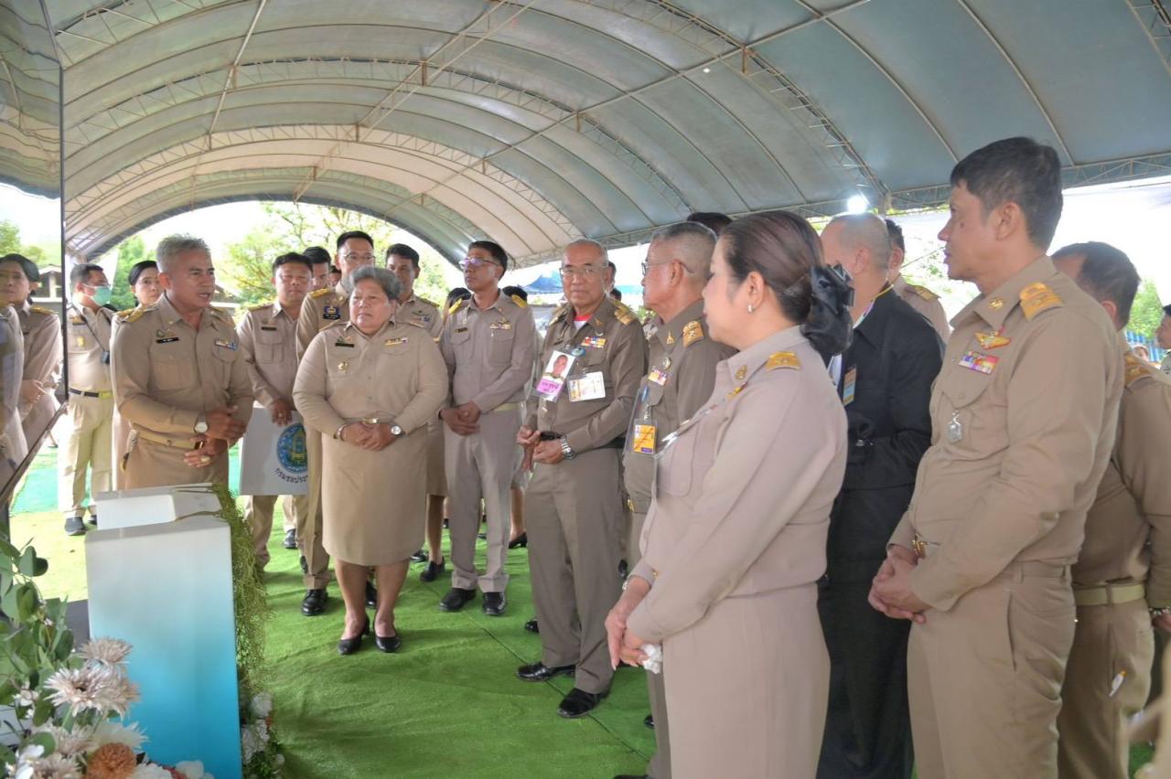 ภาพประกอบที่ 5