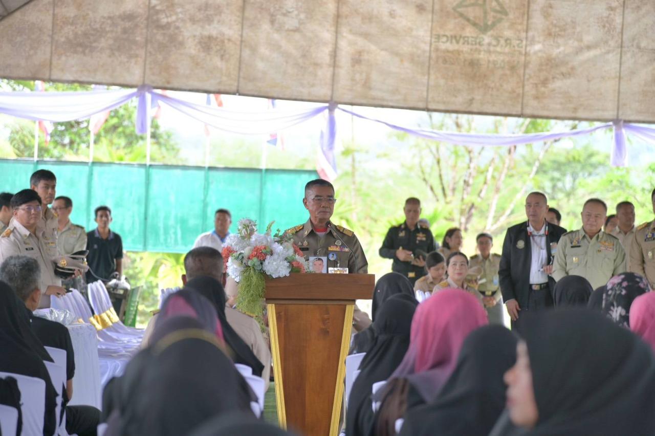 ภาพประกอบที่ 7