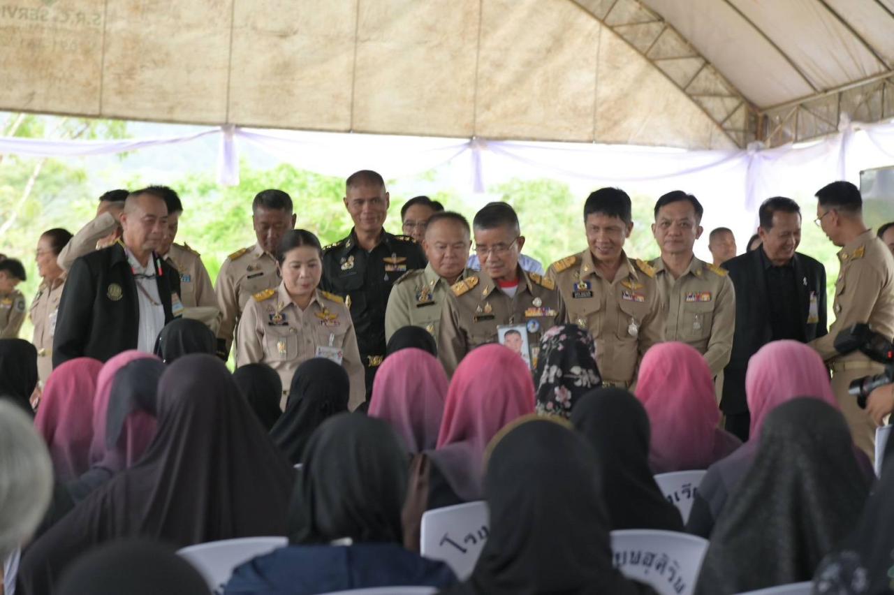 ภาพประกอบที่ 9