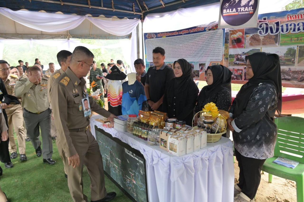 ภาพประกอบที่ 10