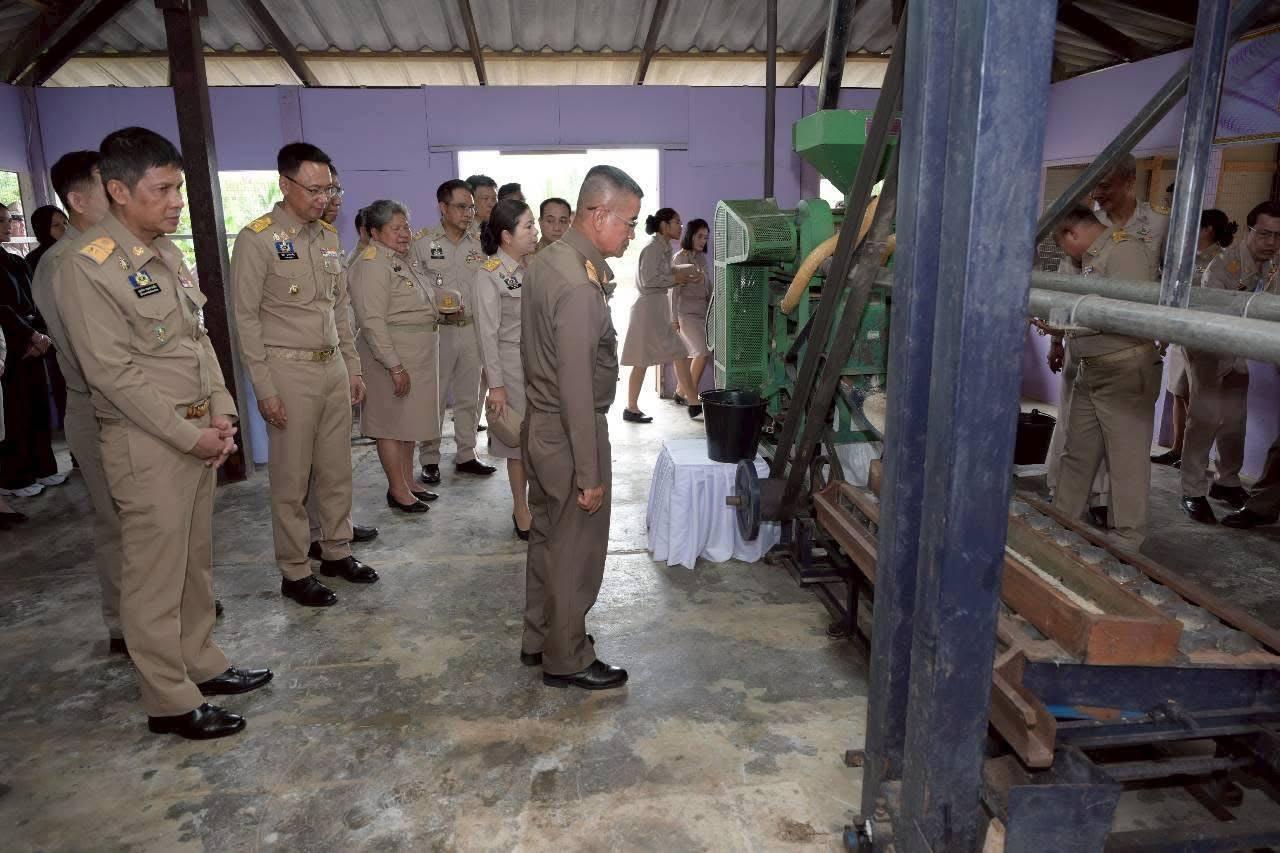 ภาพประกอบที่ 13