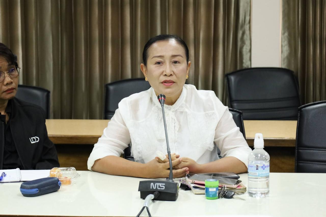 ภาพประกอบที่ 2