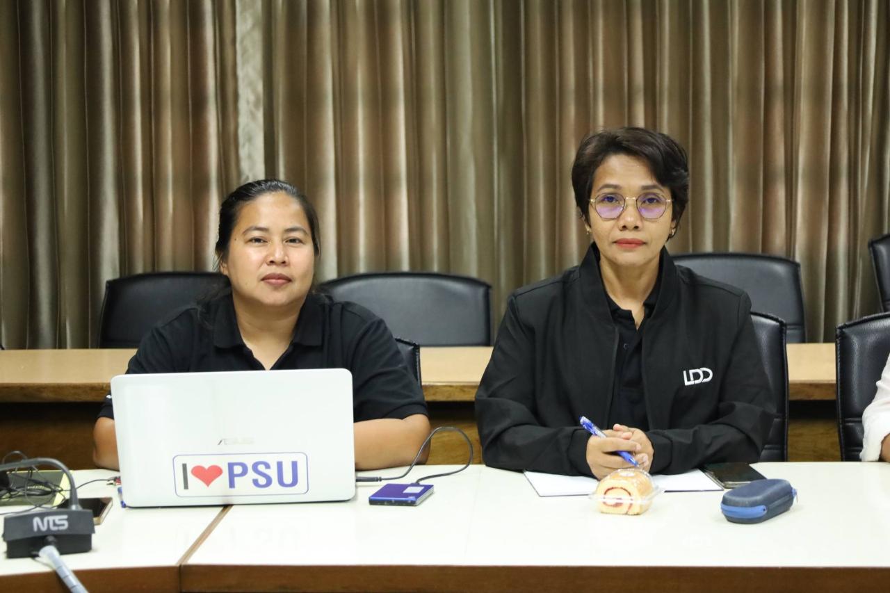 ภาพประกอบที่ 3