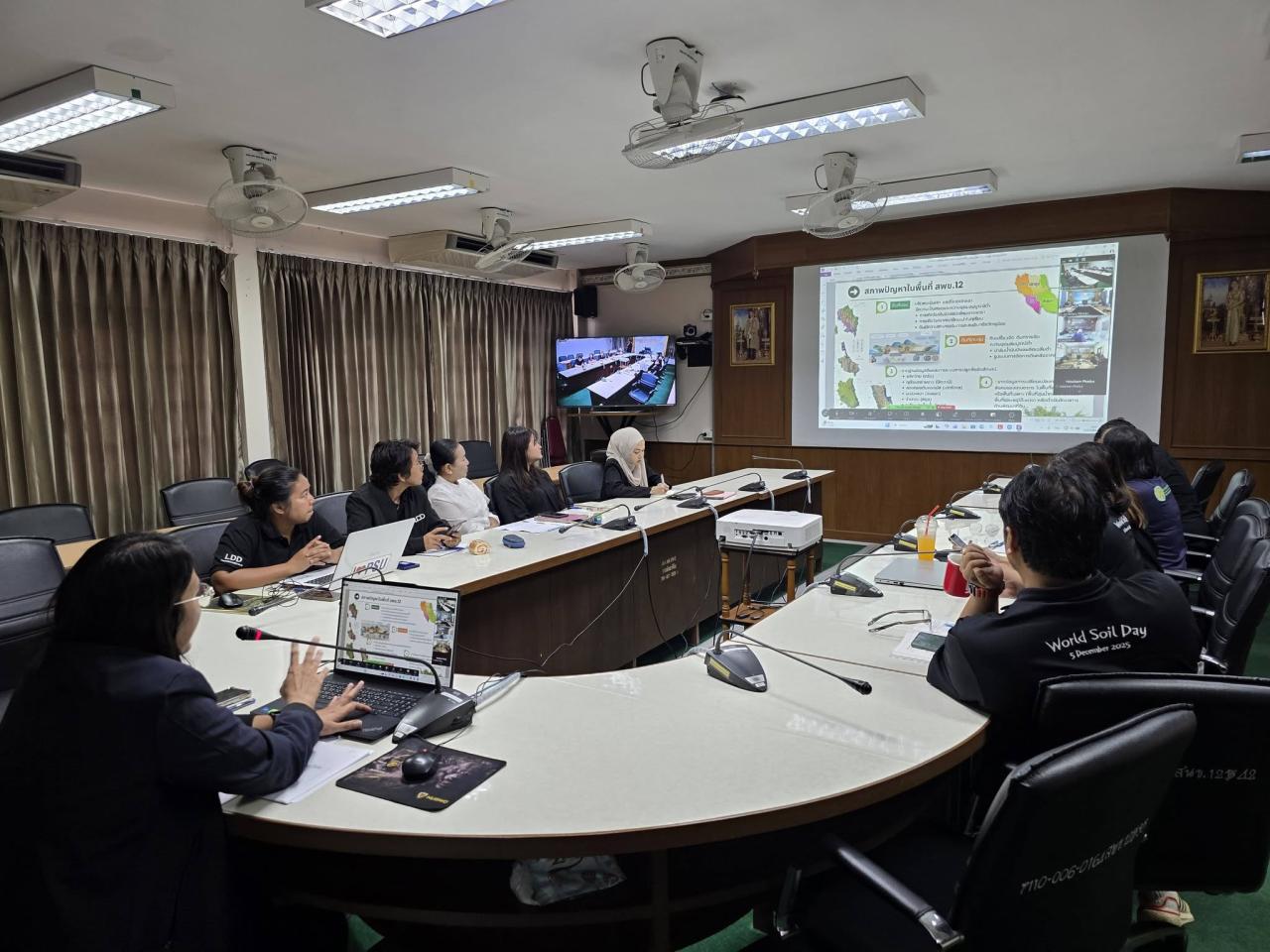 ภาพประกอบที่ 4