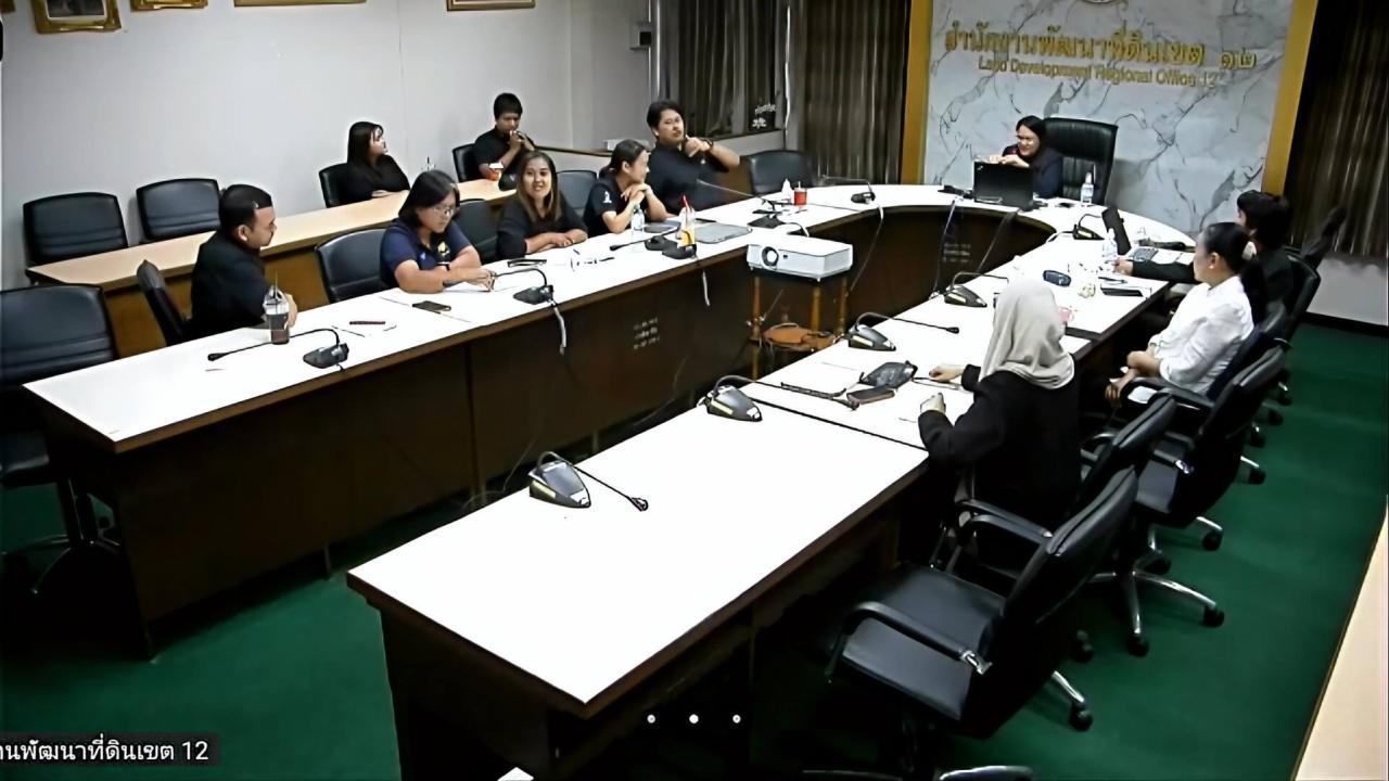 ภาพประกอบที่ 5