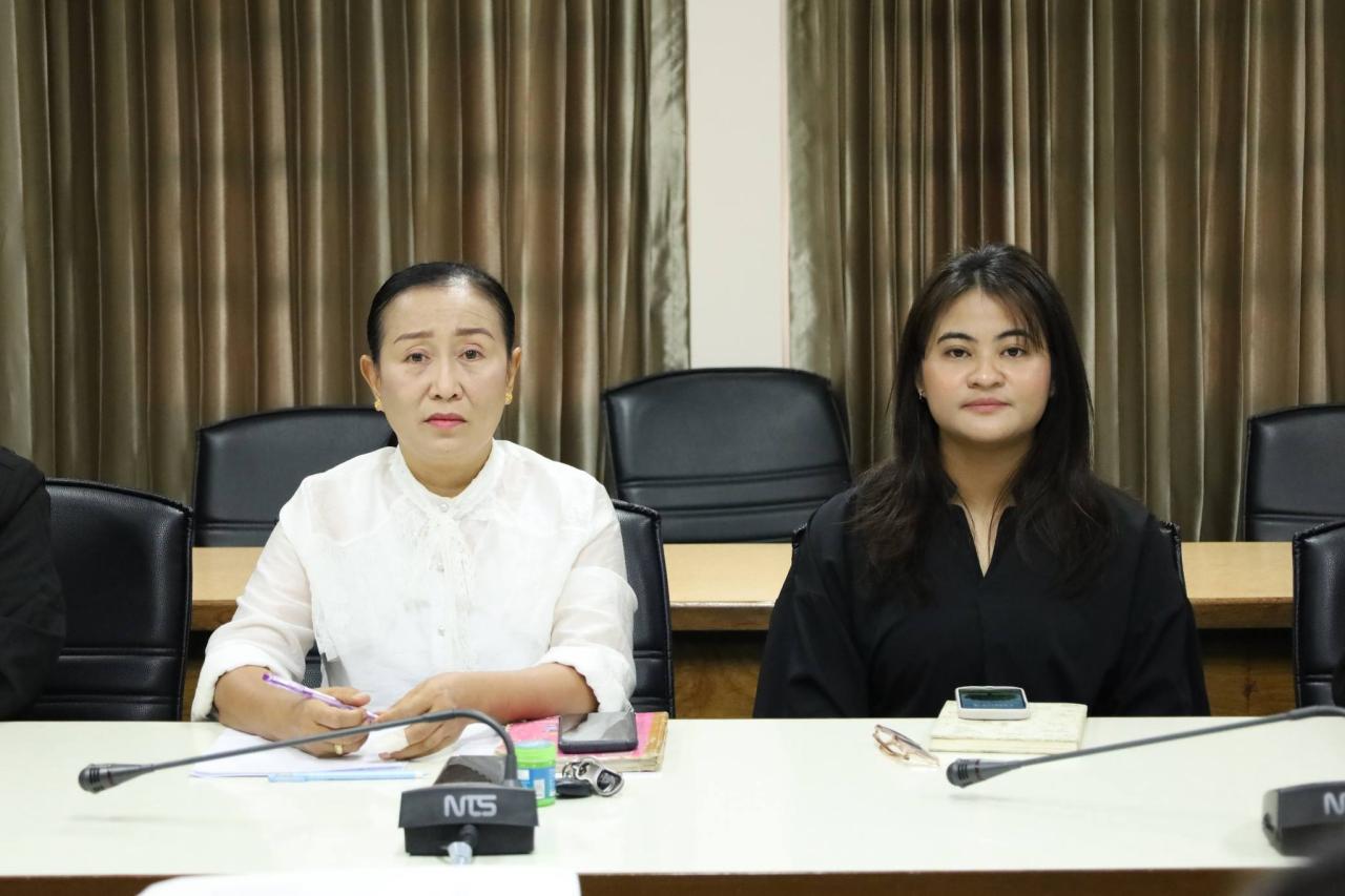 ภาพประกอบที่ 9