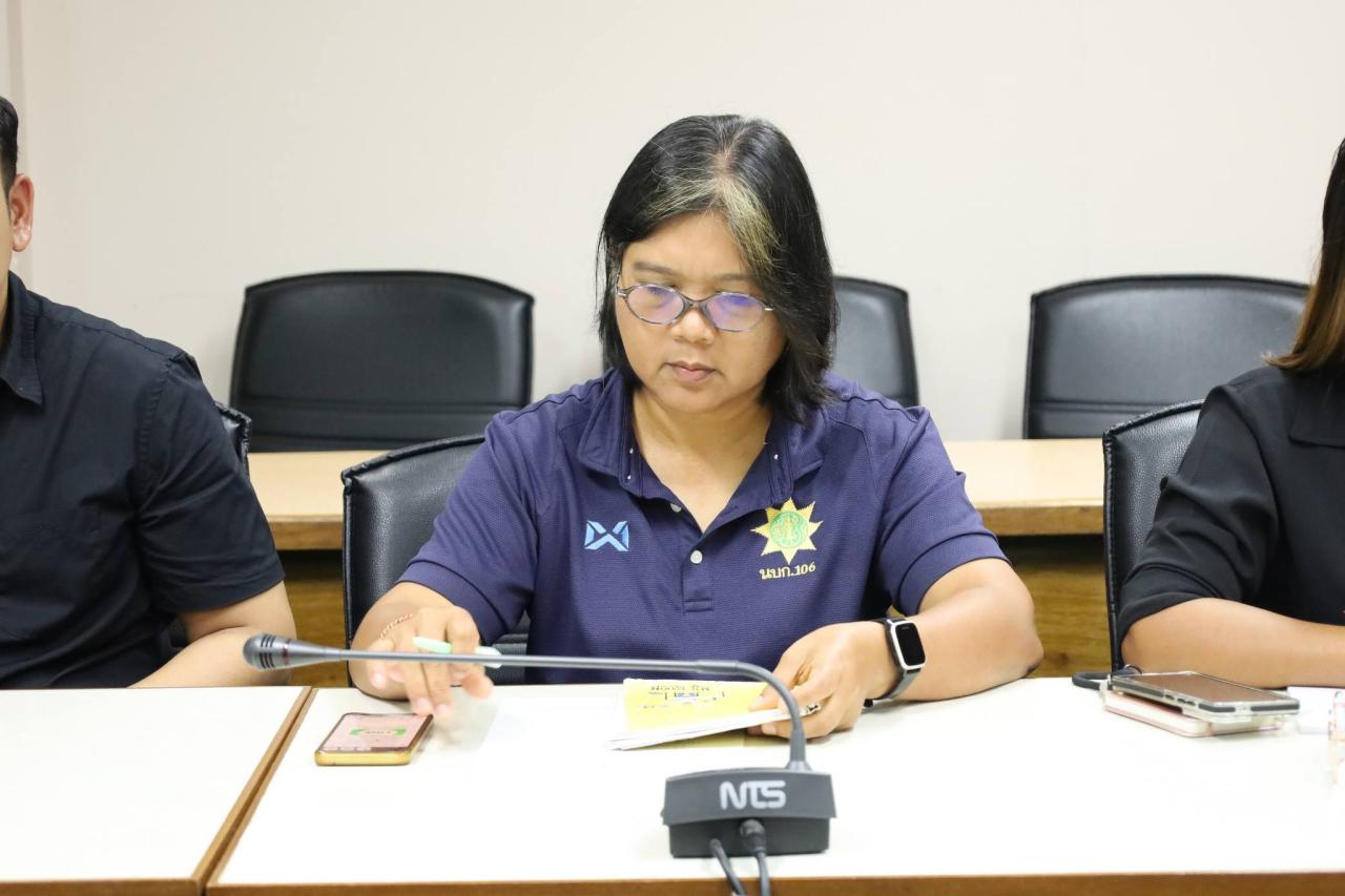 ภาพประกอบที่ 13