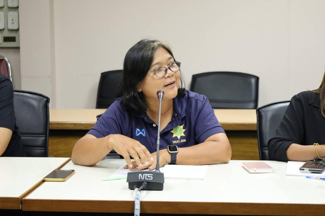 ภาพประกอบที่ 16