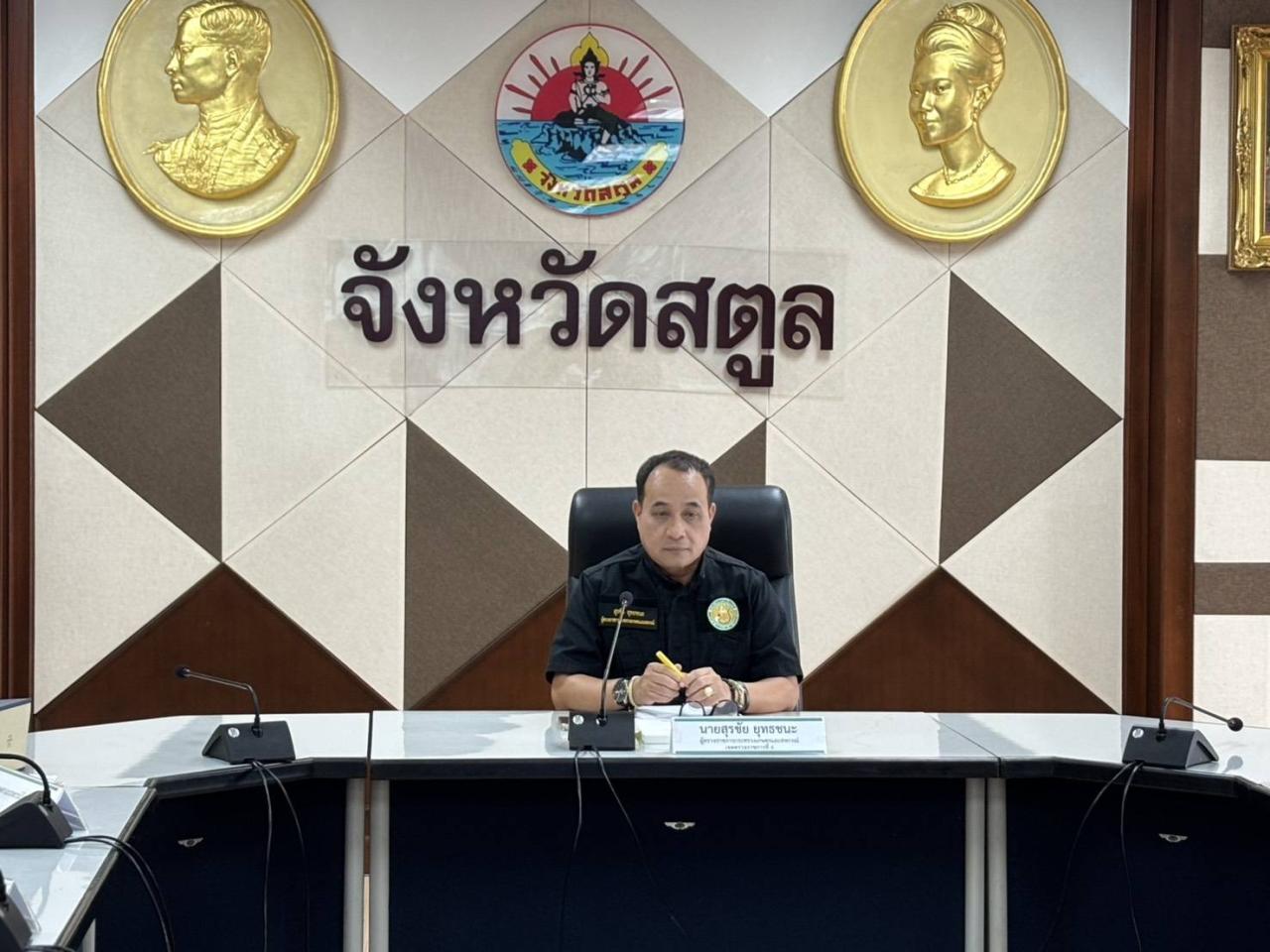 ภาพประกอบที่ 0