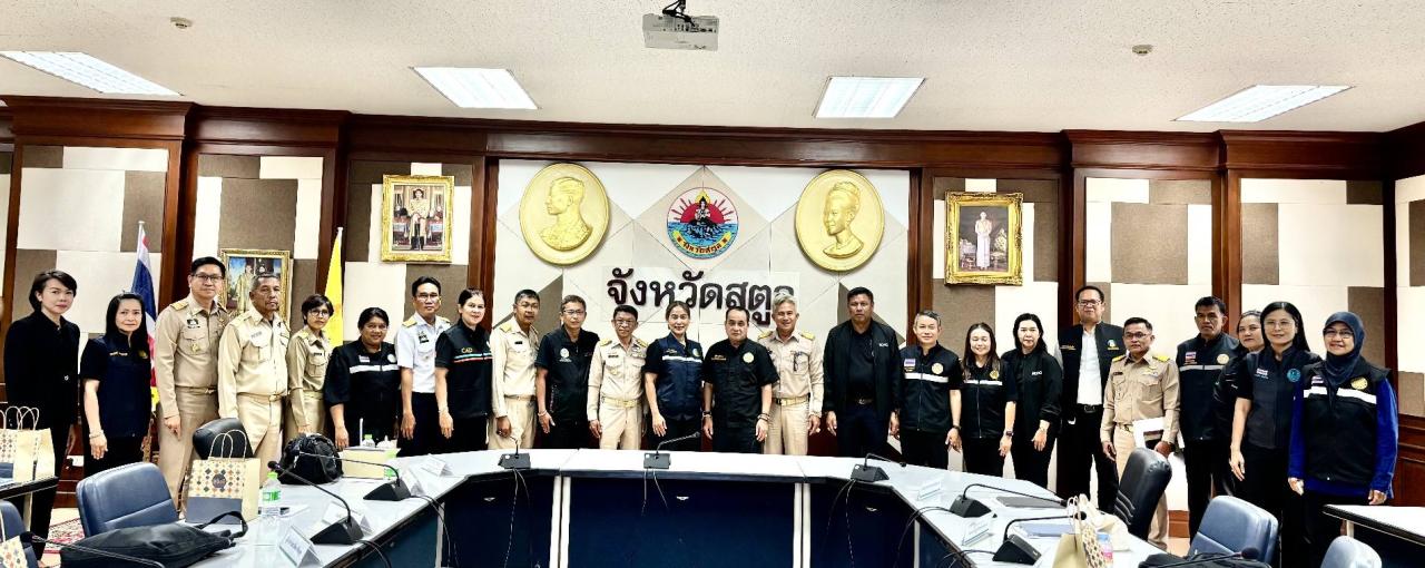 ภาพประกอบที่ 7