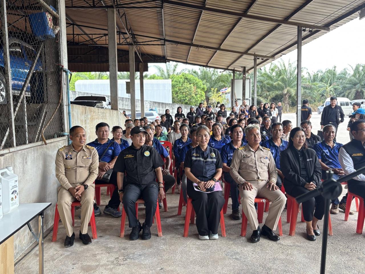 ภาพประกอบที่ 8