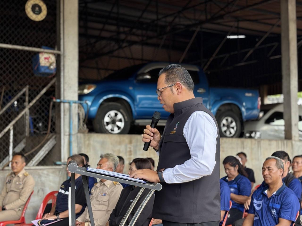 ภาพประกอบที่ 10