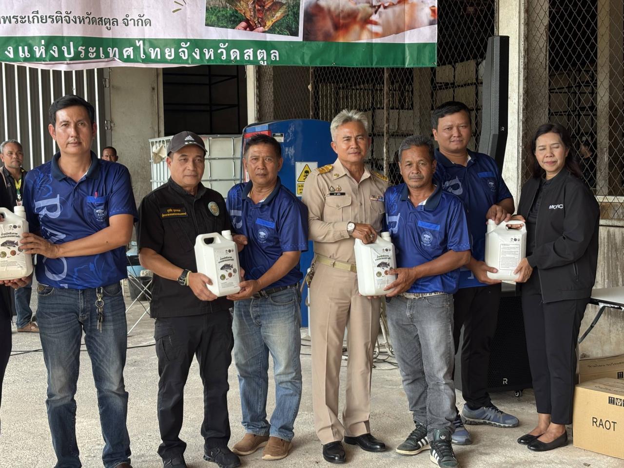 ภาพประกอบที่ 12