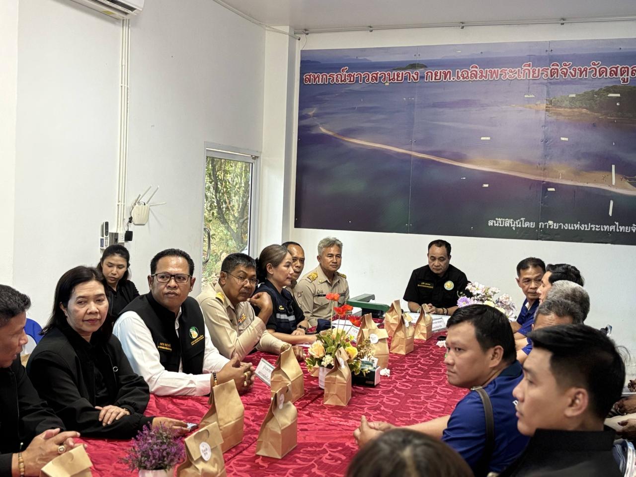 ภาพประกอบที่ 15