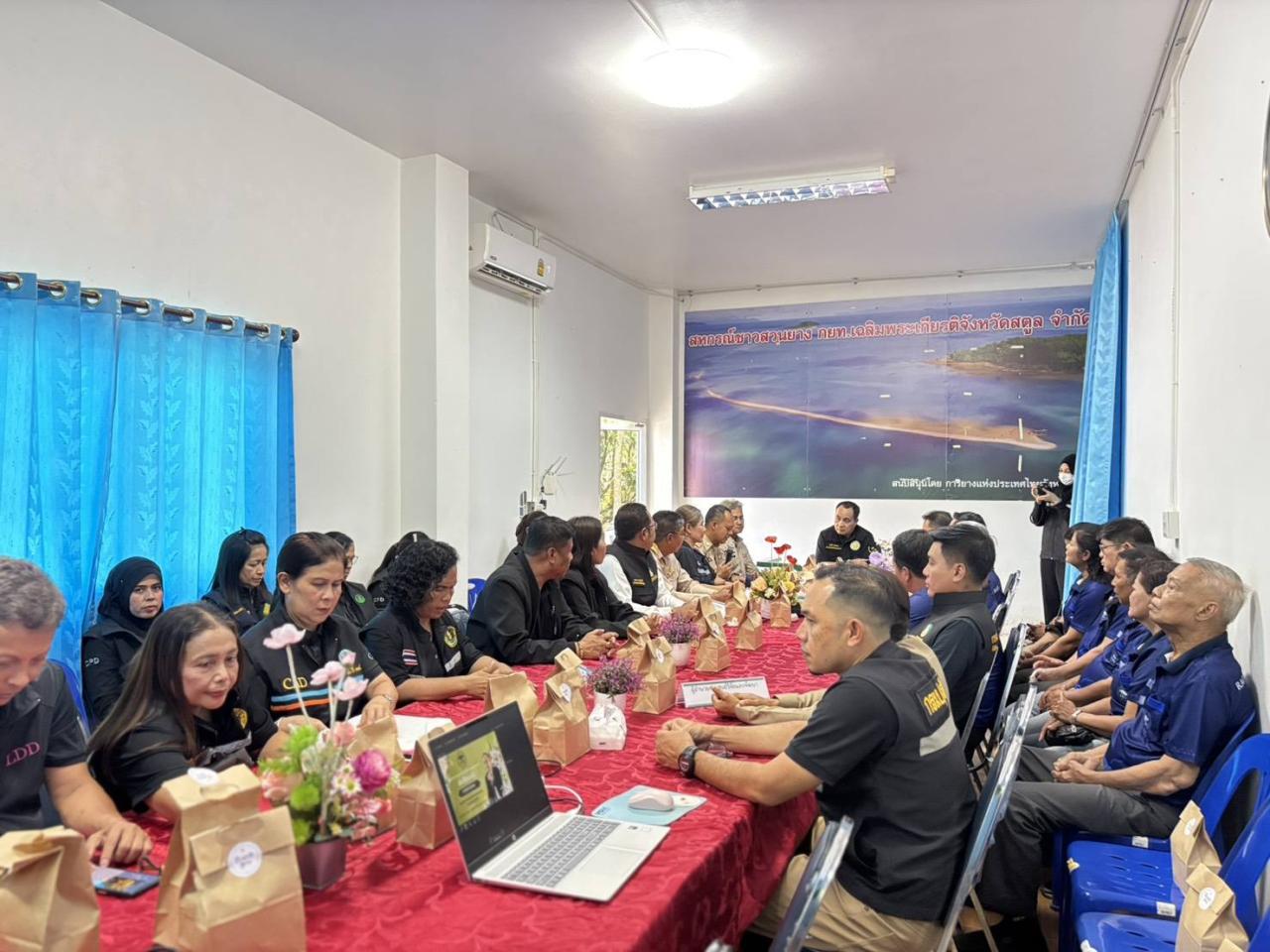 ภาพประกอบที่ 16