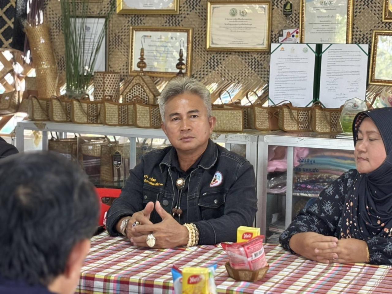 ภาพประกอบที่ 1