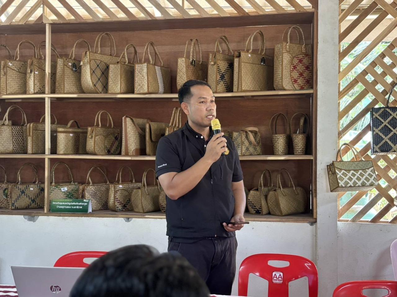 ภาพประกอบที่ 2