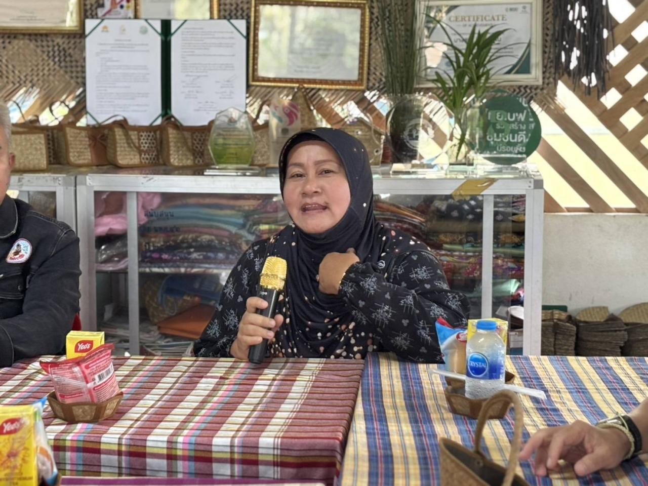 ภาพประกอบที่ 3