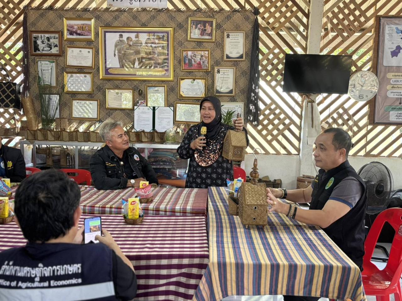 ภาพประกอบที่ 4