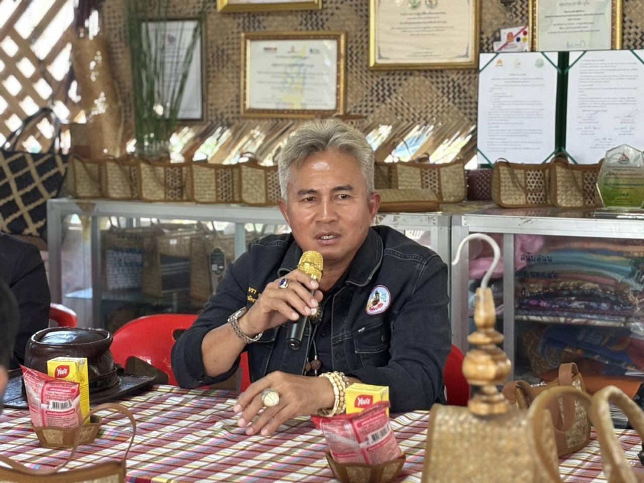 ภาพประกอบที่ 5