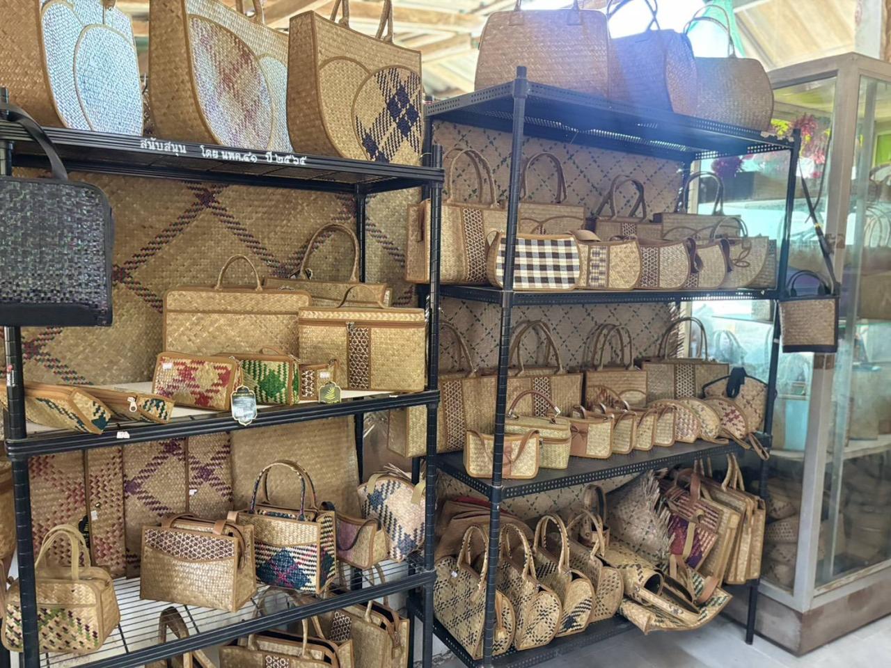 ภาพประกอบที่ 9