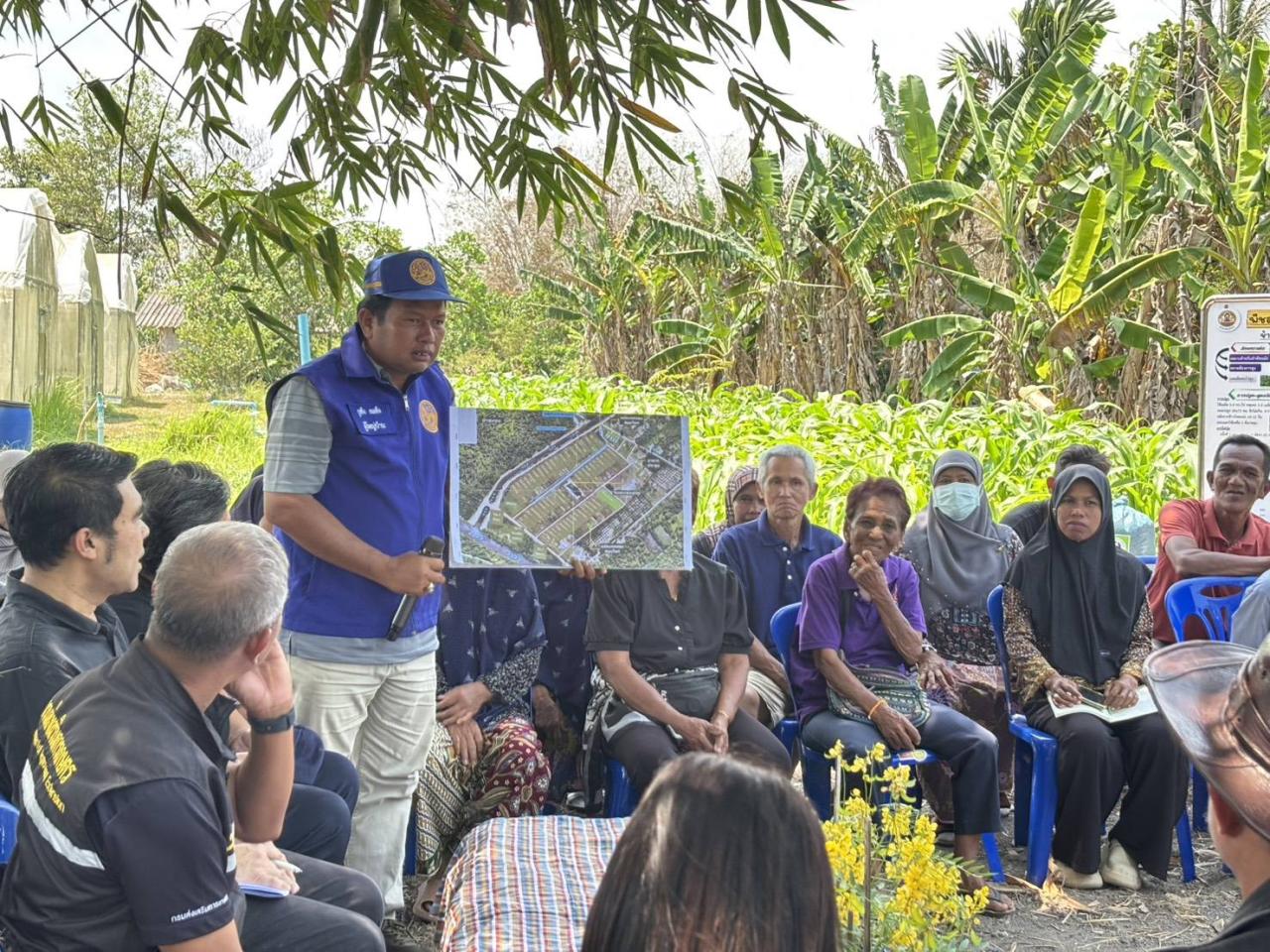 ภาพประกอบที่ 14