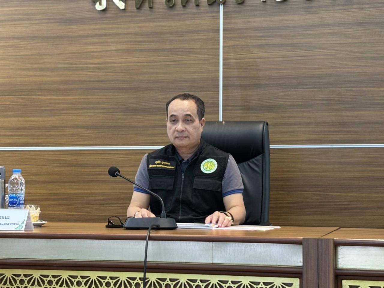 ภาพประกอบที่ 25